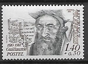 SŁAWNI LUDZIE FRANCJA MI.2319**