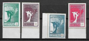 ANIOŁ ODZYSKANIE NIEPODLEGŁOŚC  LITWA MI.461-464(*)