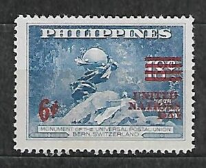 UNION FILIPINY MI.641**