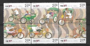 RIKSZE MAKAO MI.1092-1097**