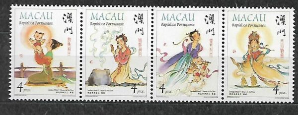 MALARSTWO MAKAO MI.960-963**