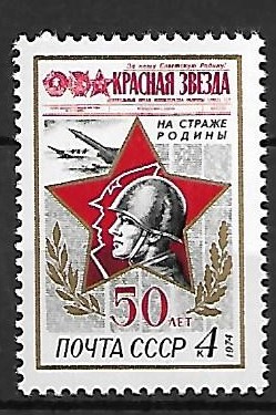 WOJSKO ZSRR MI.4202**