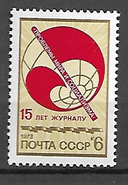 ROCZNICA ZSRR MI.4167**