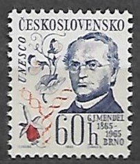 UNESCO CZECHOSŁOWACJA MI.1558**