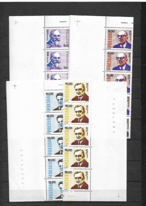 FI.2688-2691** Z NUMEREM ARKUSZA I KRZYŻYKIEM MARKACYJNYM