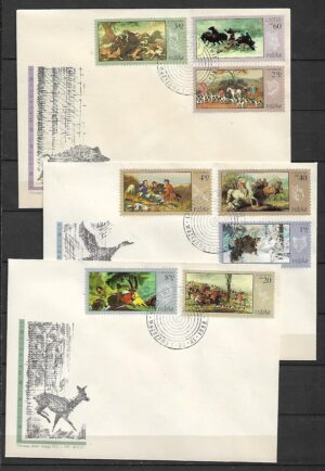 FDC FI.1743-1750