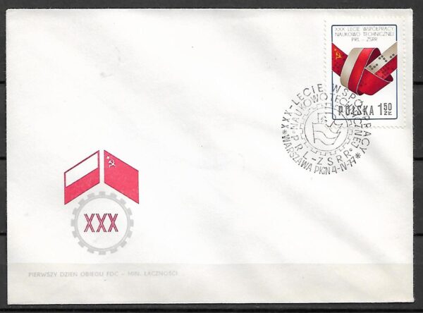 FDC FI.2348
