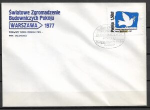 FDC FI.2356