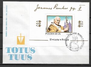 FDC FI.BL.121