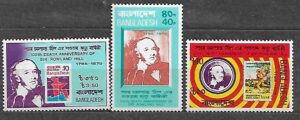 DZIEŃ ZNACZKA BANGLADESZ MI.123-125**