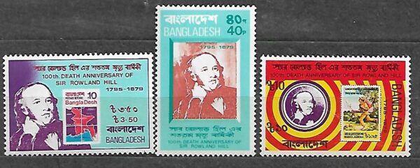 DZIEŃ ZNACZKA BANGLADESZ MI.123-125**