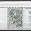 FI.2983B1** Z PUSTYM POLEM GWARANCJA I OPIS J. WALOCHA