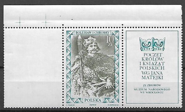 FI.2983B1** Z PUSTYM POLEM GWARANCJA I OPIS J. WALOCHA