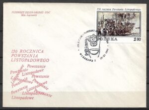 FDC FI.2572**