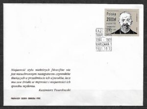 FDC FI.3194