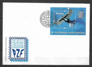 FDC FI.BL.173