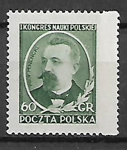 FI.559**MAKULATURA CZĘSCIOWY BRAK ZĄBKOWANIA POZIOMEGO GWARANCJA I OPISA J.WALOCHA