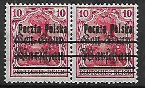 FI.9Ib**BŁĄD NAD B1 PARKA GWARANCJA H.JENDROSZEK