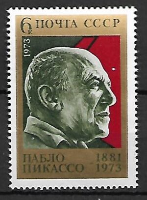 SŁAWNI LUDZIE ZSRR MI.4199**