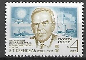 WYPRAWA POLARNA ZSRR MI.4123**