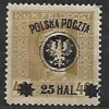 FI.23a*GWARANCJA H.JENDROSZEK