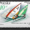FI.2895**MAKULATURA GWARANCJA I OPIS J.WALOCHA