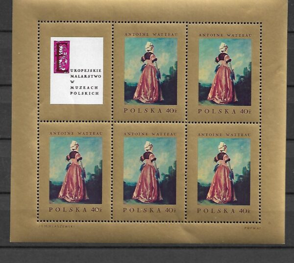 FI.1662B1** 3 POLE PRZERWANA CHMURA GWARANCJA I OPIS J.WALOCHA