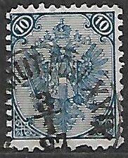 KLASYKA BOŚNIA MI.5II KASOWANY