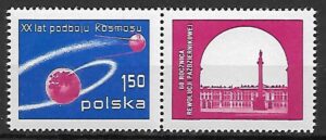 FI.2377**PRZYWIESZKA Z PRAWEJ STRONY