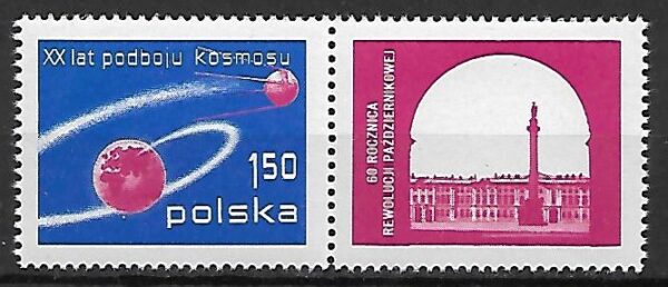 FI.2377**PRZYWIESZKA Z PRAWEJ STRONY