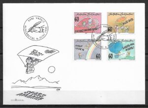 FDC DZIEŃ ZNACZKA LIECHTENSTEIN MI.1111-1114