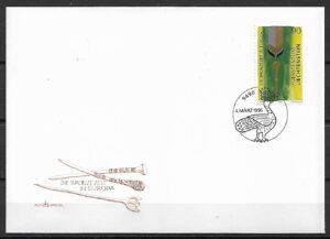 FDC EUROPA LIECHTENSTEIN MI.1128