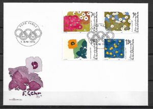 FDC MALARSTWO LIECHTENSTEIN MI.1132-1135
