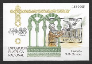 WYSTAWA FILATELISTYCZNA HISZPANIA MI.BL.29**