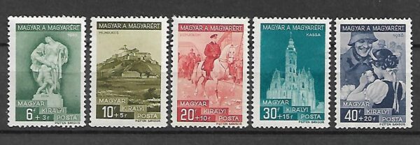 WOJSKO WĘGRY MI.593-597**