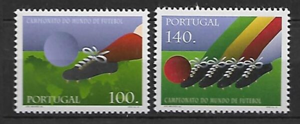 PIŁKA NOŻNA PORTUGALIA MI.2015-2016**