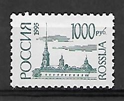 ARCHITEKTURA ROSJA MI.414**