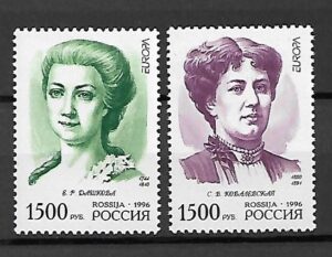 EUROPA ROSJA MI.499-500**
