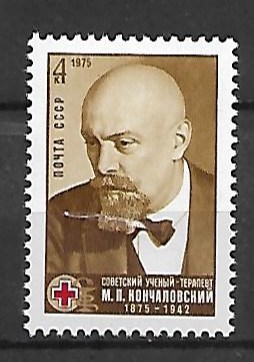 CZERWONY KRZYŻ ZSRR MI.4406**