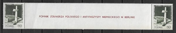 FI.2012**DWA ZNACZKI ROZDZIELONE PRZYWIESZKĄ