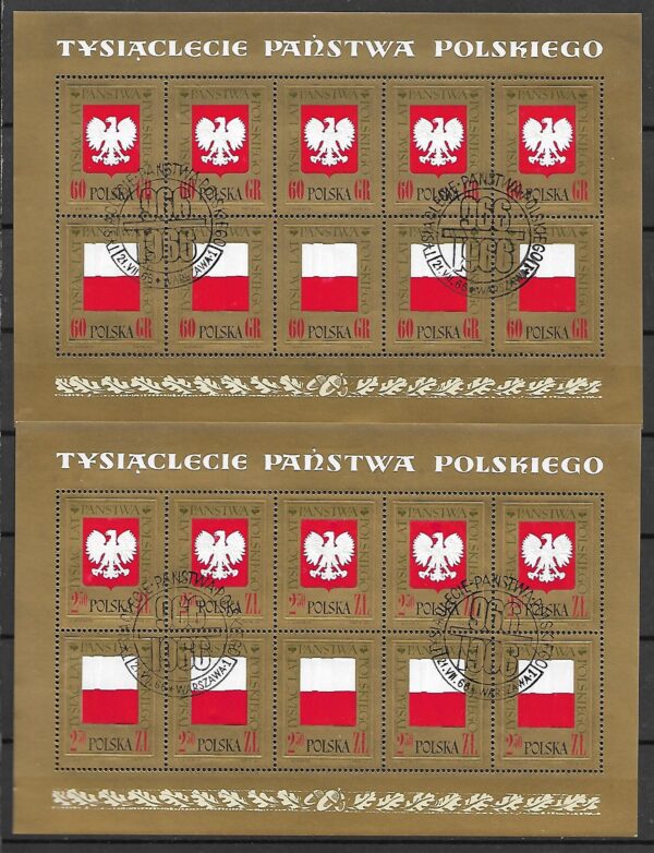 FI.ARK.1541-1544 KOMPLET KASOWANY