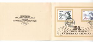 FI.3646 KARNET WSPÓLNE WYDANIE POLSKA Z FRANCJĄ