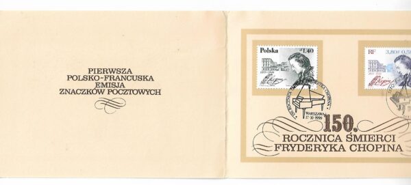 FI.3646 KARNET WSPÓLNE WYDANIE POLSKA Z FRANCJĄ
