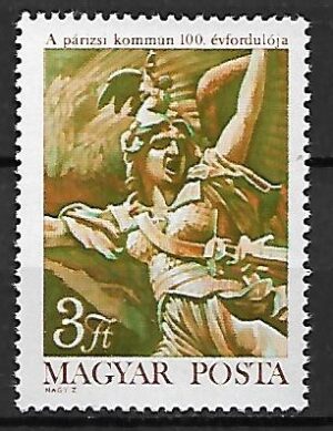 SZTUKA WĘGRY MI.2658**