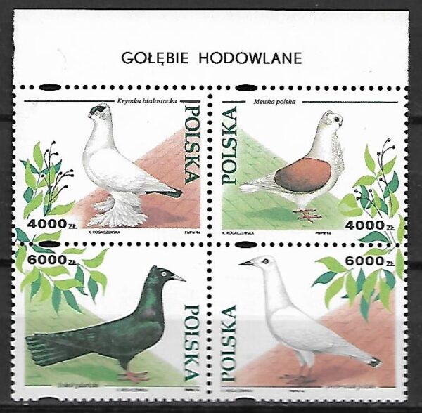 FI.3363-3366**CZWOROBLOK Z NAPISEM NA LISTWIE