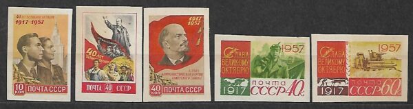 LENIN ZSRR MI.1995-1999**