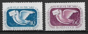 DZIEŃ ZNACZKA ZSRR MI.1990-1991**