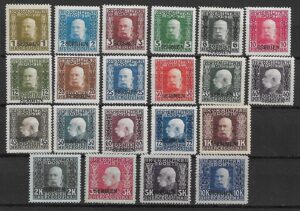 AUSTRIA OKUPACJA SERBI MI.1-21**