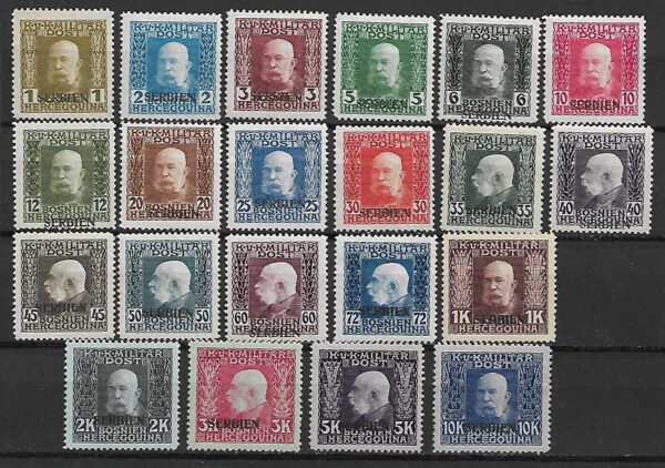 AUSTRIA OKUPACJA SERBI MI.1-21**