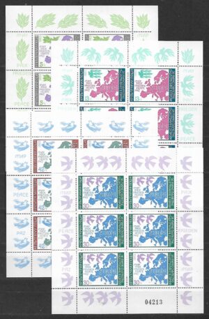 EUROPA BUŁGARIA MI.ARK.3218-3221**